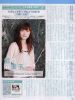 能登麻美子图片