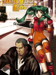曙光少女海报