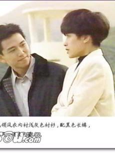 人在边缘海报