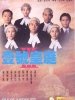 壹号皇庭第4部的图片