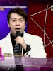 麻辣大明星的图片