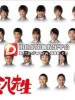 3年B组金八先生的图片