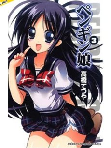企鹅娘海报