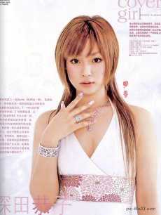 深田恭子图片