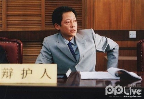 电视剧黑雾剧情简介