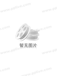 比利的好莱坞之吻海报